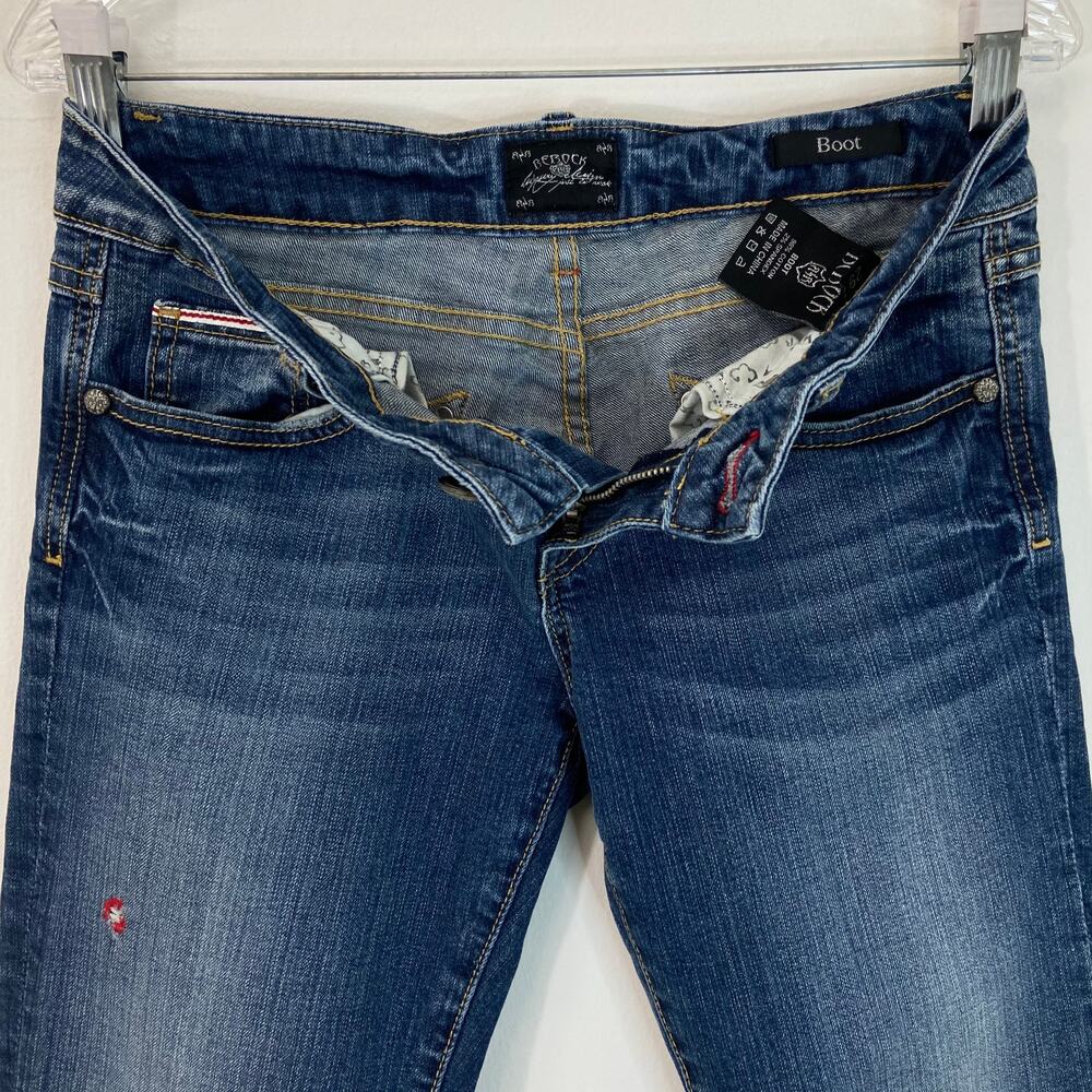 RE ROCK by Express Boot Jeans - Picture 5 of 7